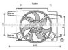 AVA QUALITY COOLING AL7522 Fan, radiator